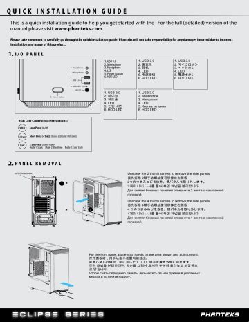 phanteks p400a manual.